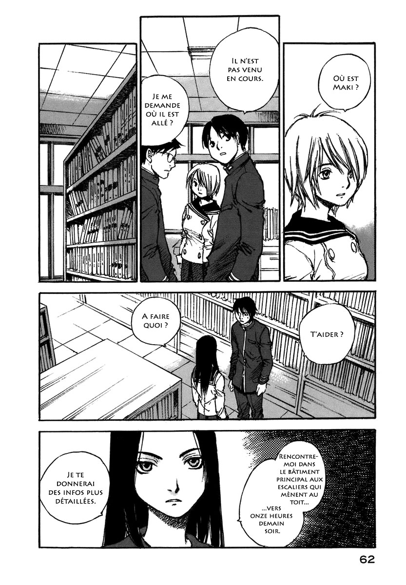 img Hatsuka Nezumi no Jikan 3